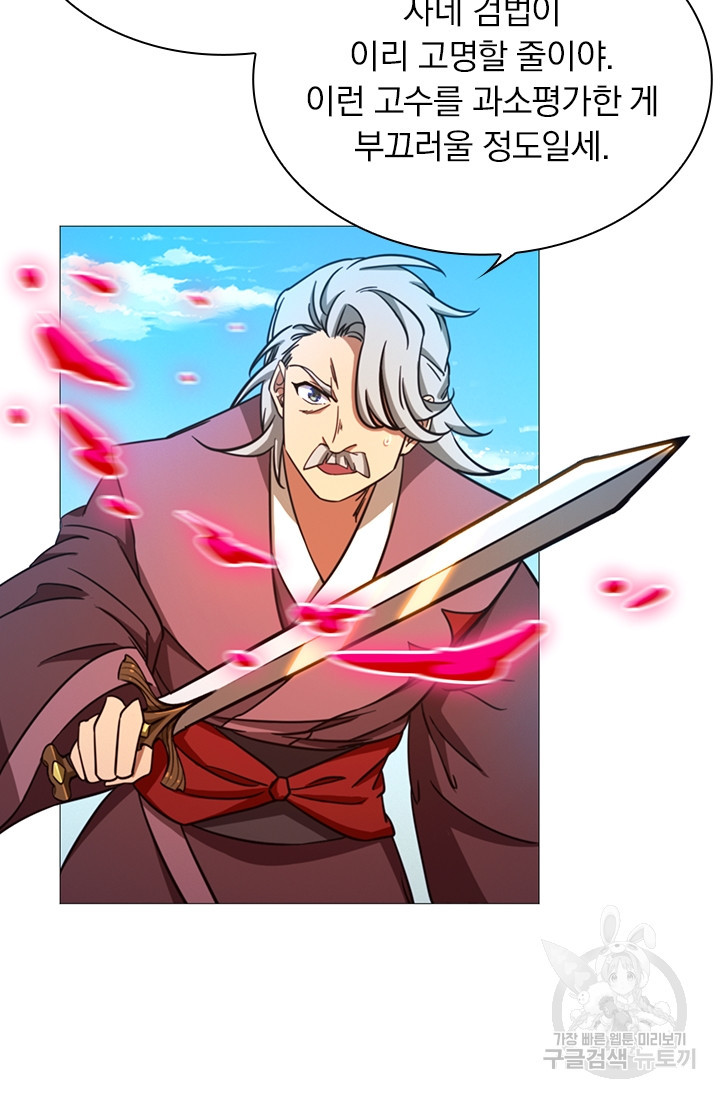 1681523060356aohuths9y9a.jpeg