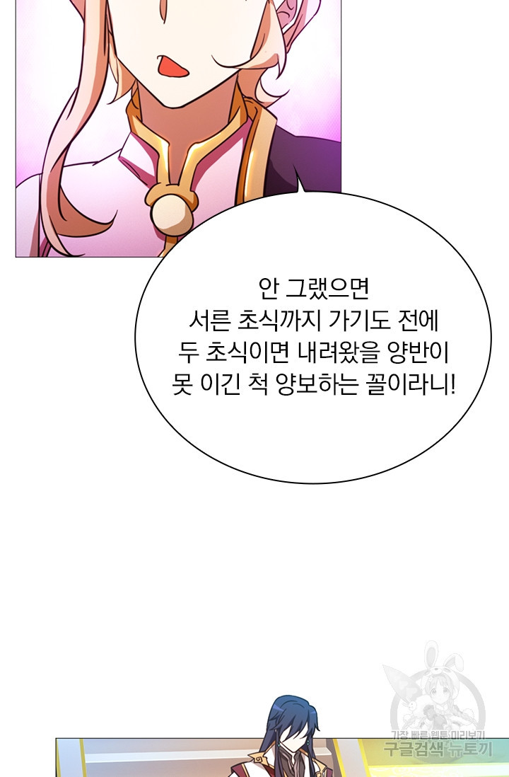 1681523077811m392lyi3vvi.jpeg