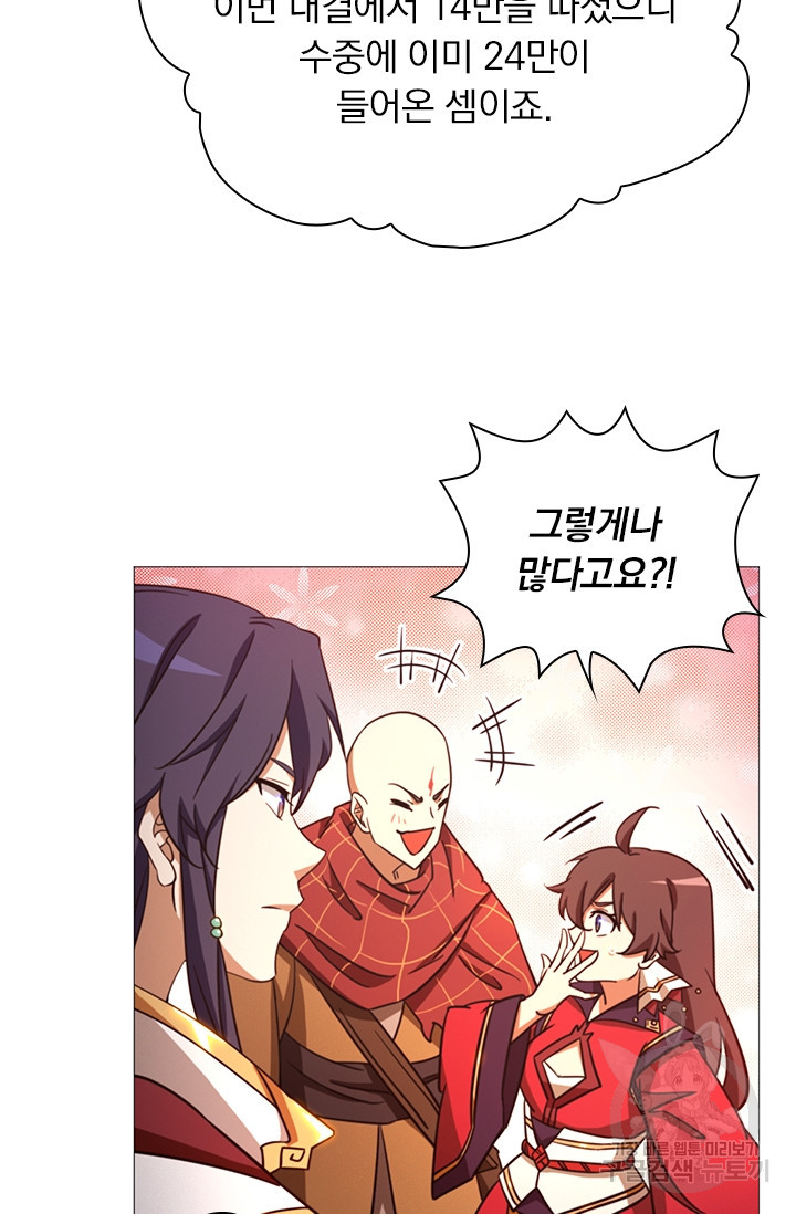 1681523079200nfsvsqles2b.jpeg