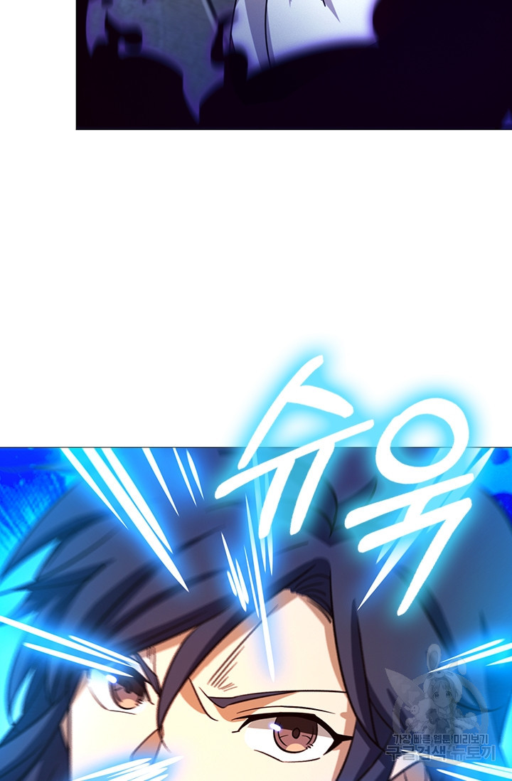 1681523098548asdif0vsnp4.jpeg