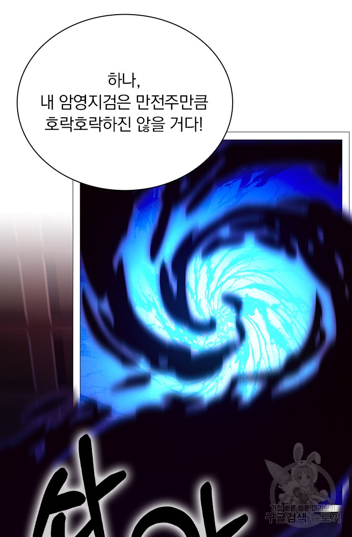 16815230993087e1opd1h3zh.jpeg