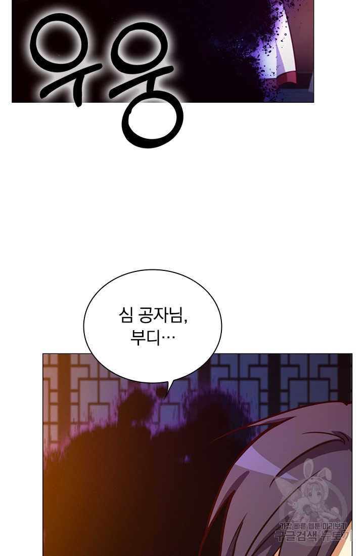 1681523102080uwv622odg5.jpeg