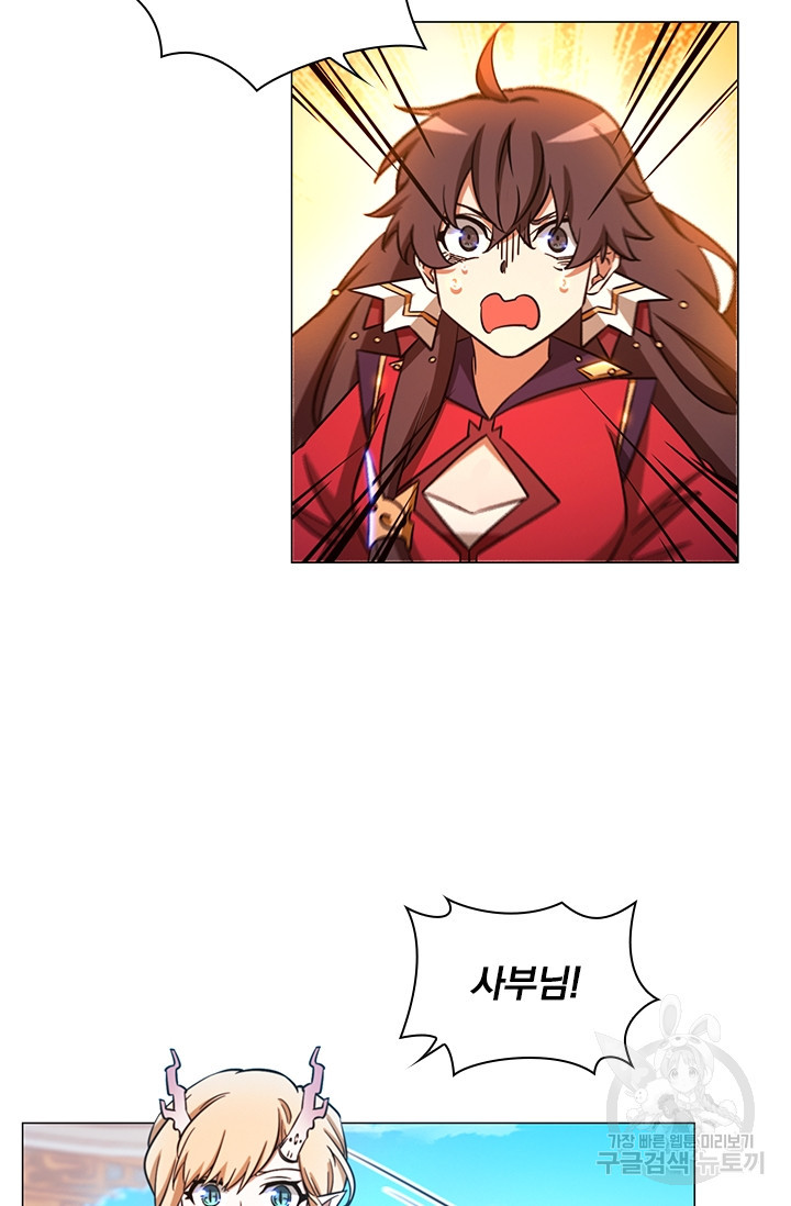 1681523102997yqrko0p8s4.jpeg