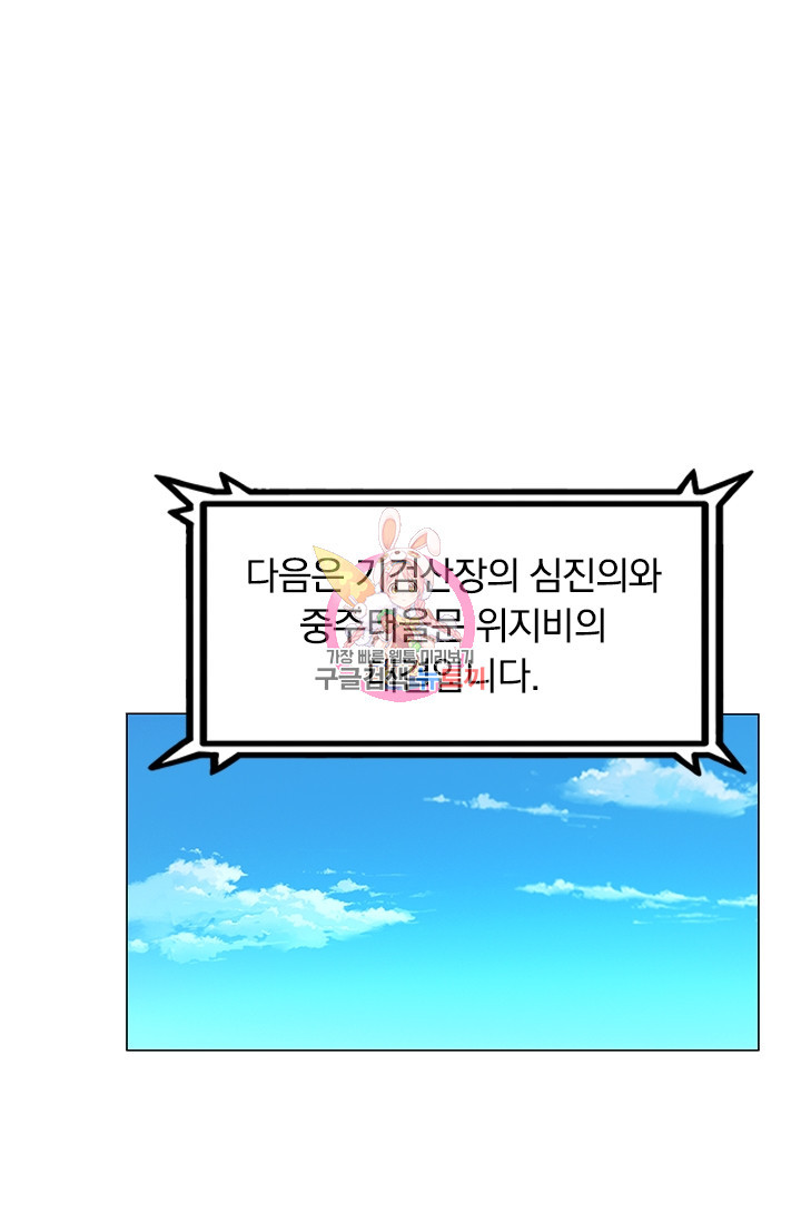 1681523118707p3affeia6z.jpeg