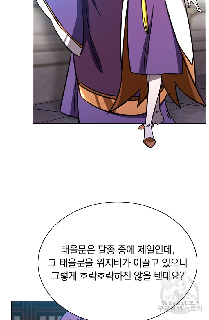 1681523120249iuunugh5mnh.jpeg