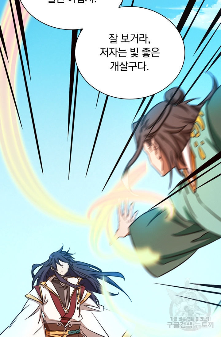 1681523121014hckcx3lujuo.jpeg