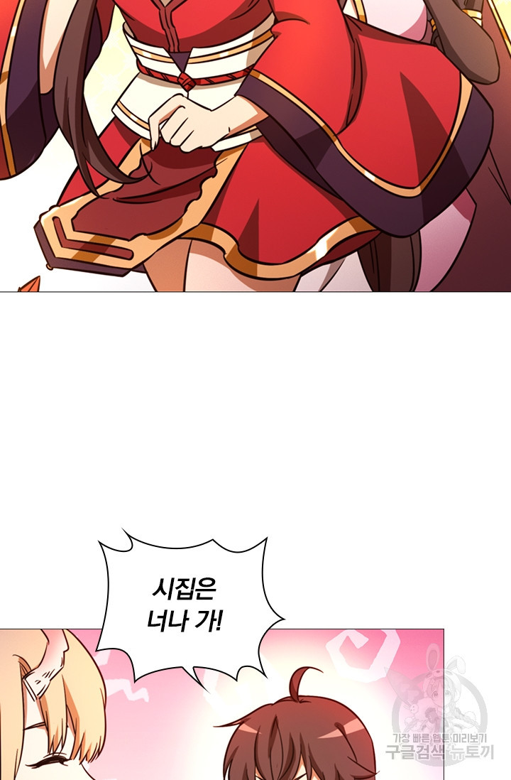 1681523126206p6io7dbur3.jpeg