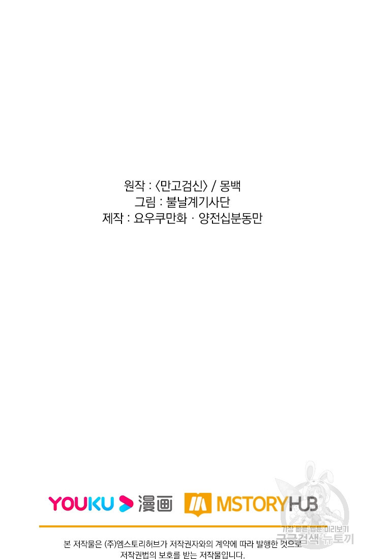1681523126967d5t59k1dwg.jpeg