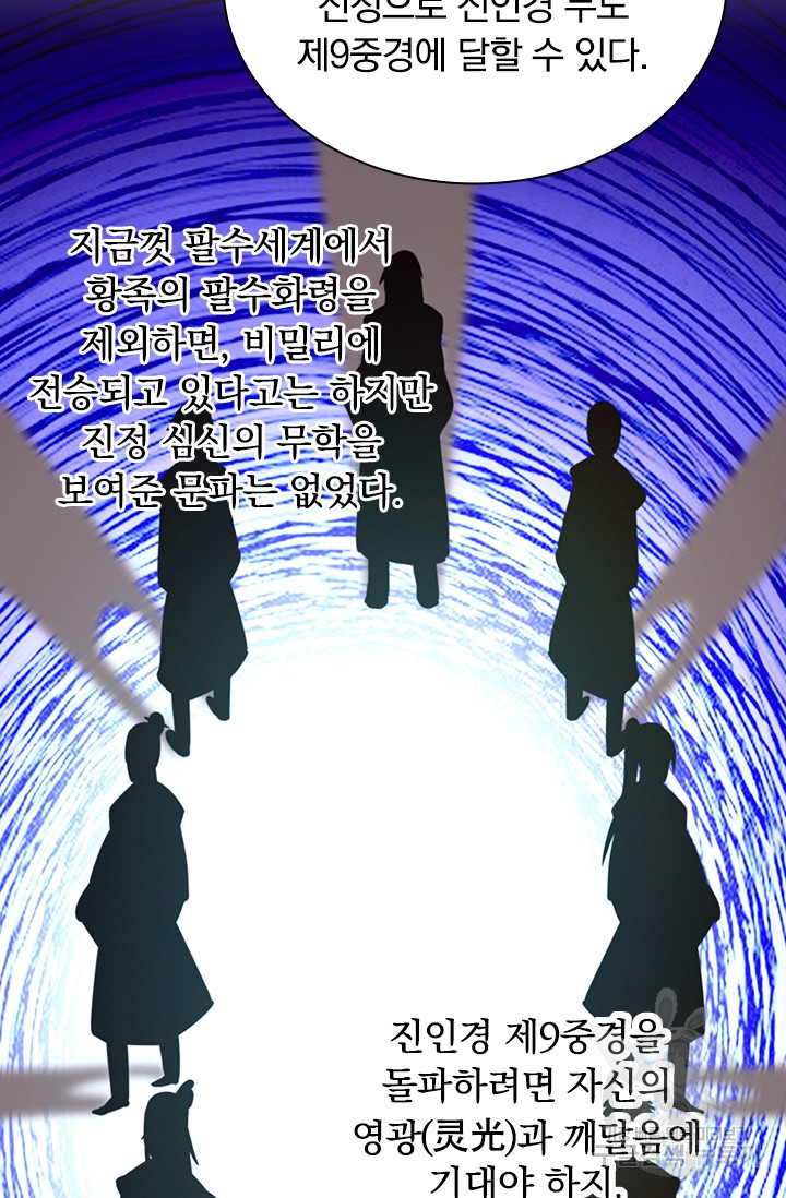 1681523280422193pl2po5ot.jpeg