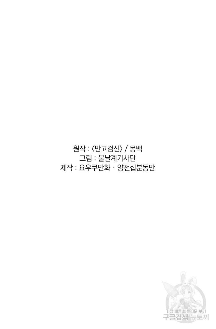 1681523288059dxx3p42bpqb.jpeg