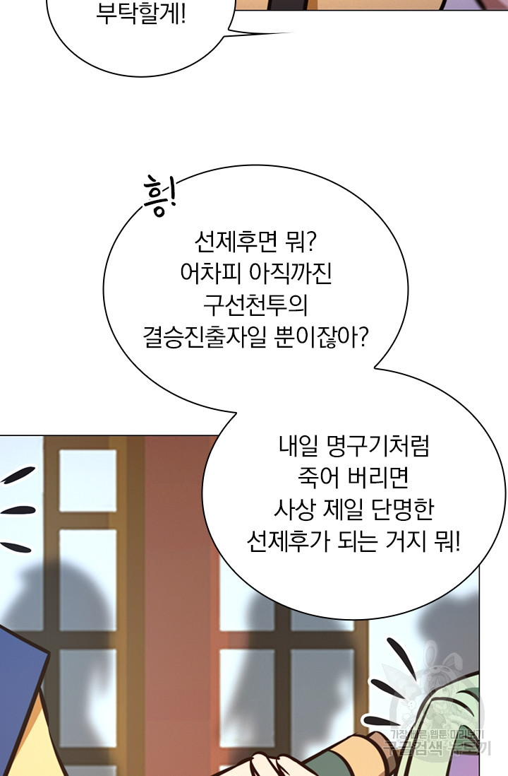 16815233296237d6dq3ybq3v.jpeg