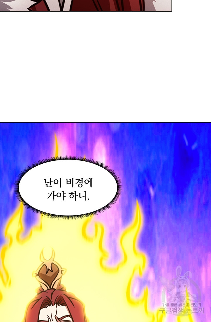16815233760503sjurj45r4e.jpeg