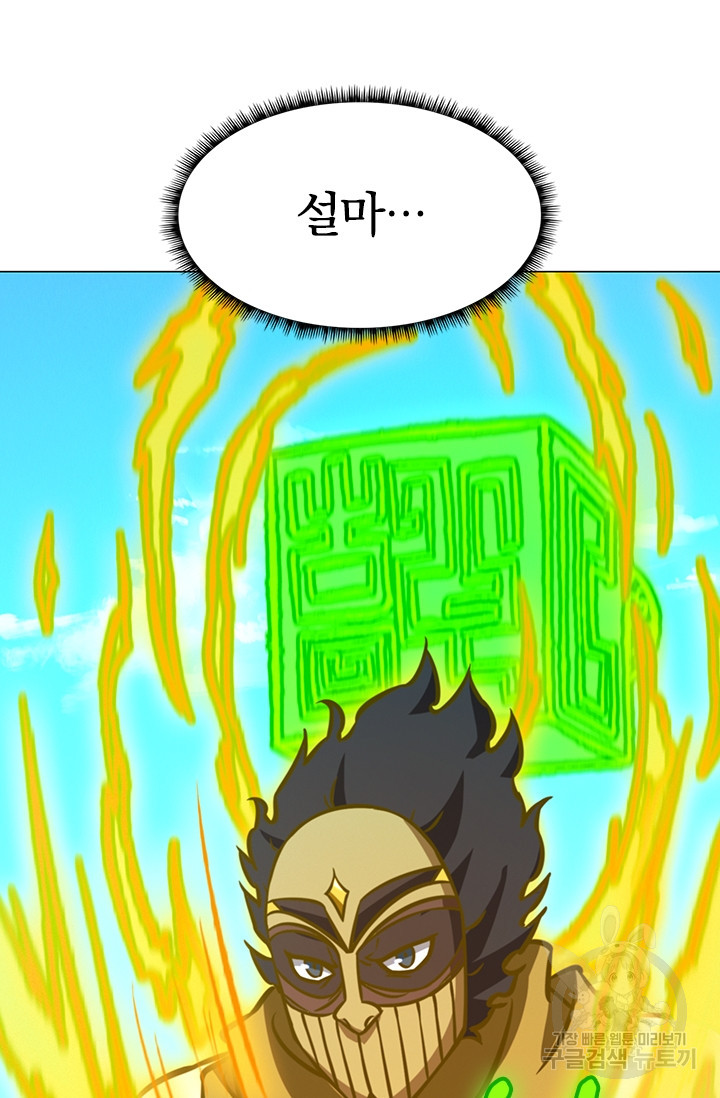 1681523382974jb8o16mgssg.jpeg