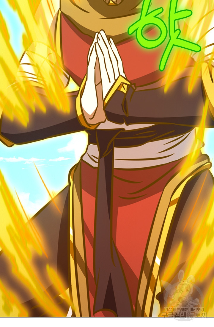 1681523383127rf7d6wf78pm.jpeg
