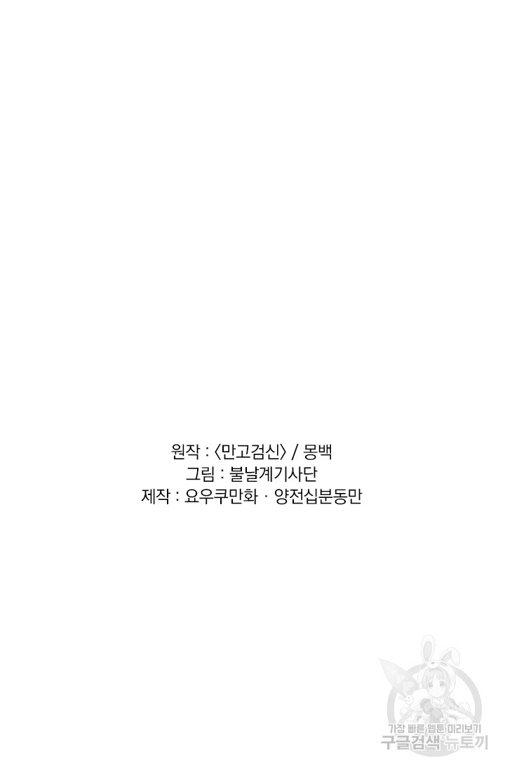 1681523384521rq1ymh3d3g.jpeg