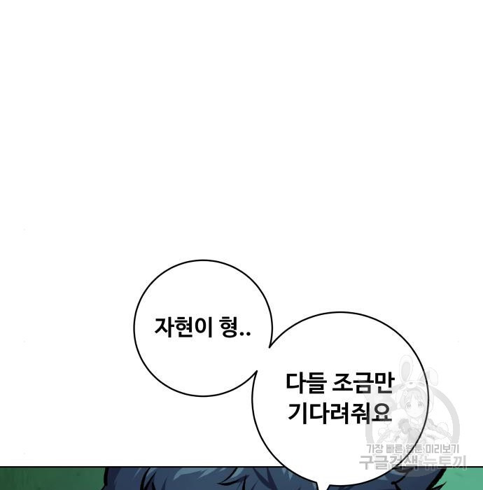 16815227377428ez6sgjshxe.jpeg
