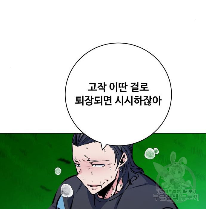 16815227406312ow1lfml5rr.jpeg