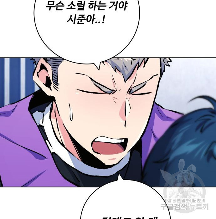 1681522742902wpein98d14j.jpeg