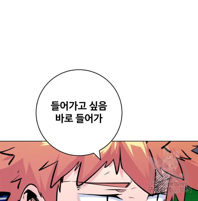 1681522747714wrxxdosk2lp.jpeg