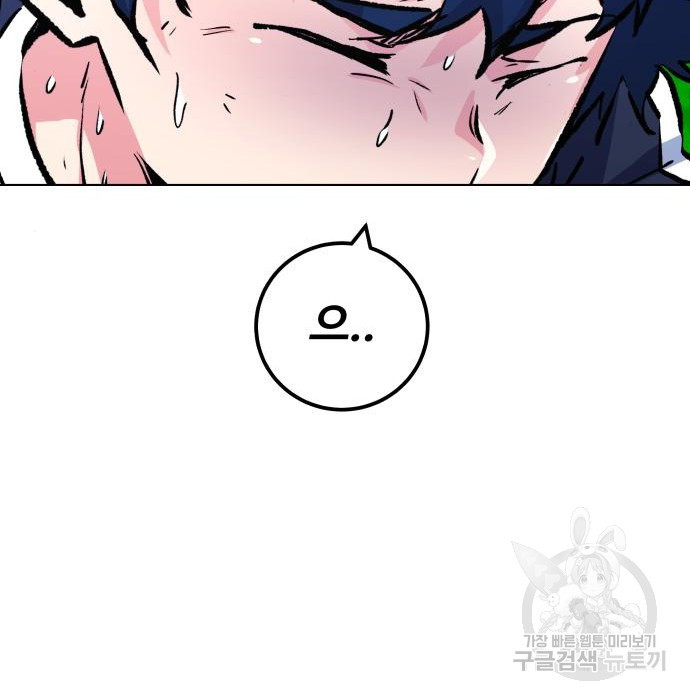 168152274863056p47p3irsu.jpeg
