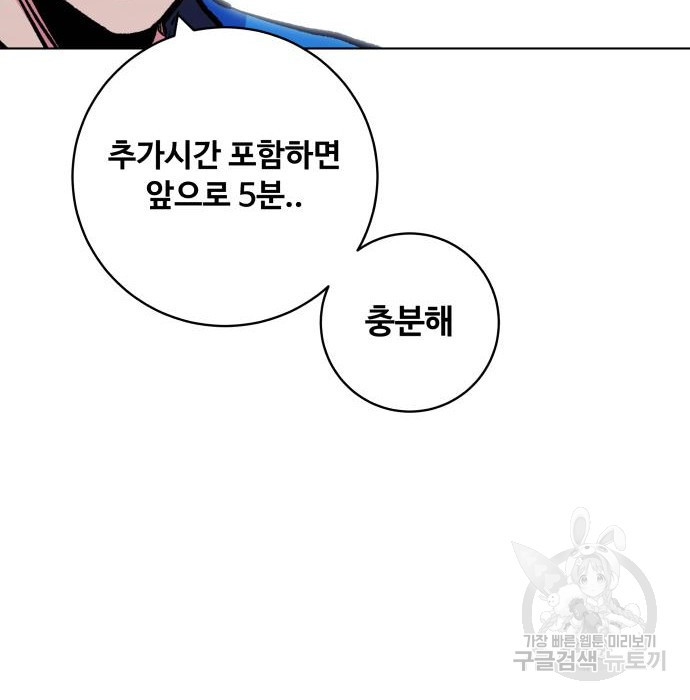 1681522752433myoemxrcrco.jpeg