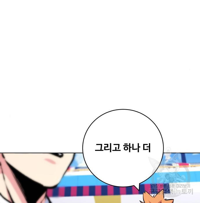 168152275258974z3ogyt445.jpeg
