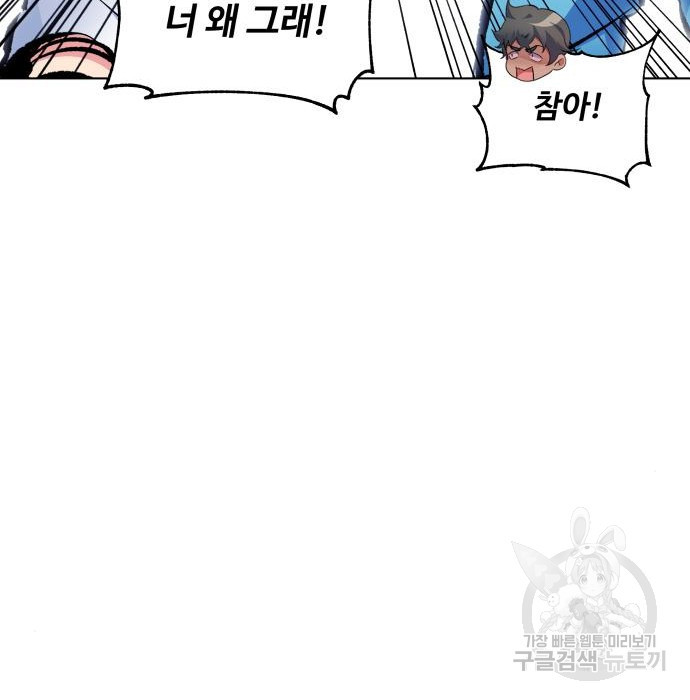 1681522755473nf8o9yqk2mq.jpeg