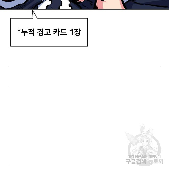 1681522755777wj74yoh2wip.jpeg