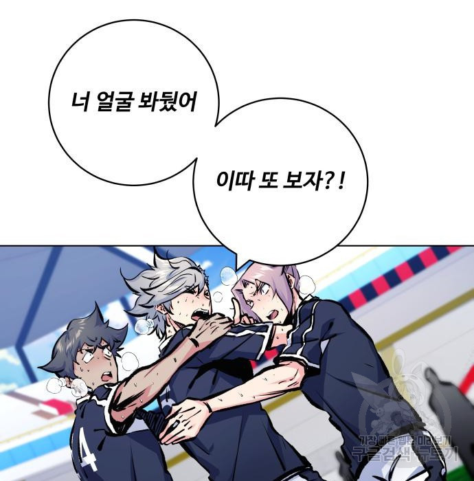 16815227559294cjm5wjlb11.jpeg