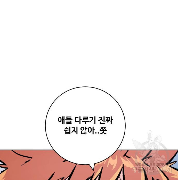 16815227582069ayekjh9uld.jpeg