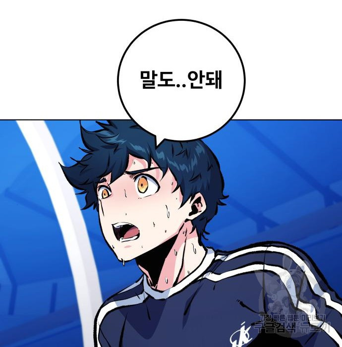 1681522767519huy78r4du4u.jpeg