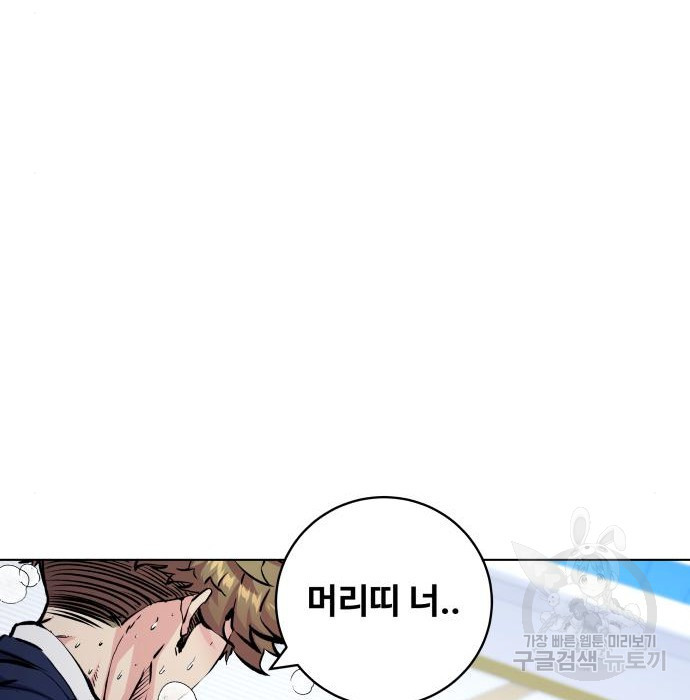 1681522768130gcrp03rwrnh.jpeg