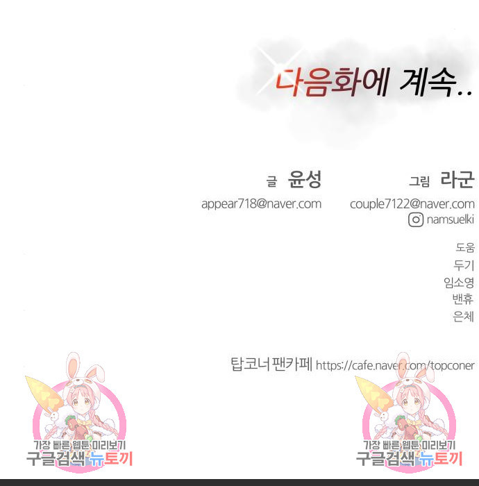 1681522769041j4dlnlp9eil.jpeg