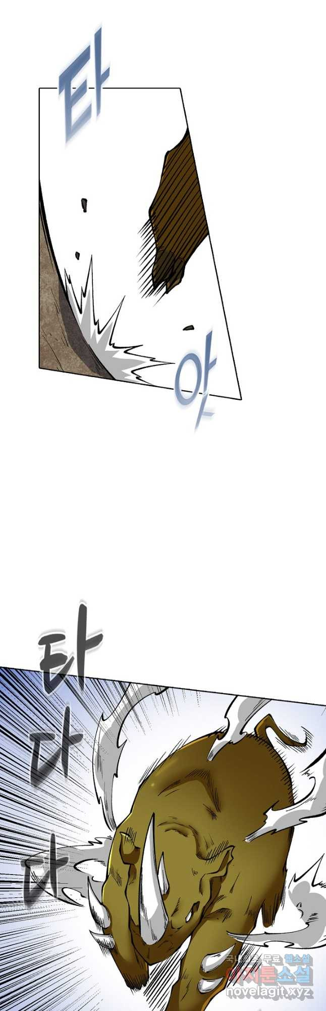 1681527211955otnvp5uidfr.jpeg