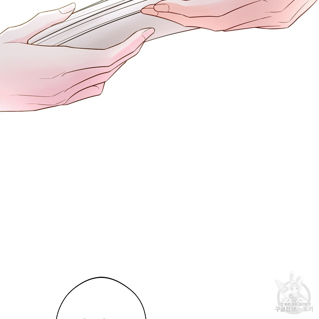1681527402517tc9evy912pm.jpeg