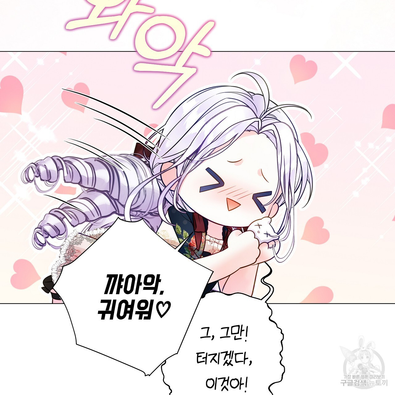 1681527407137loajbdm0hc.jpeg