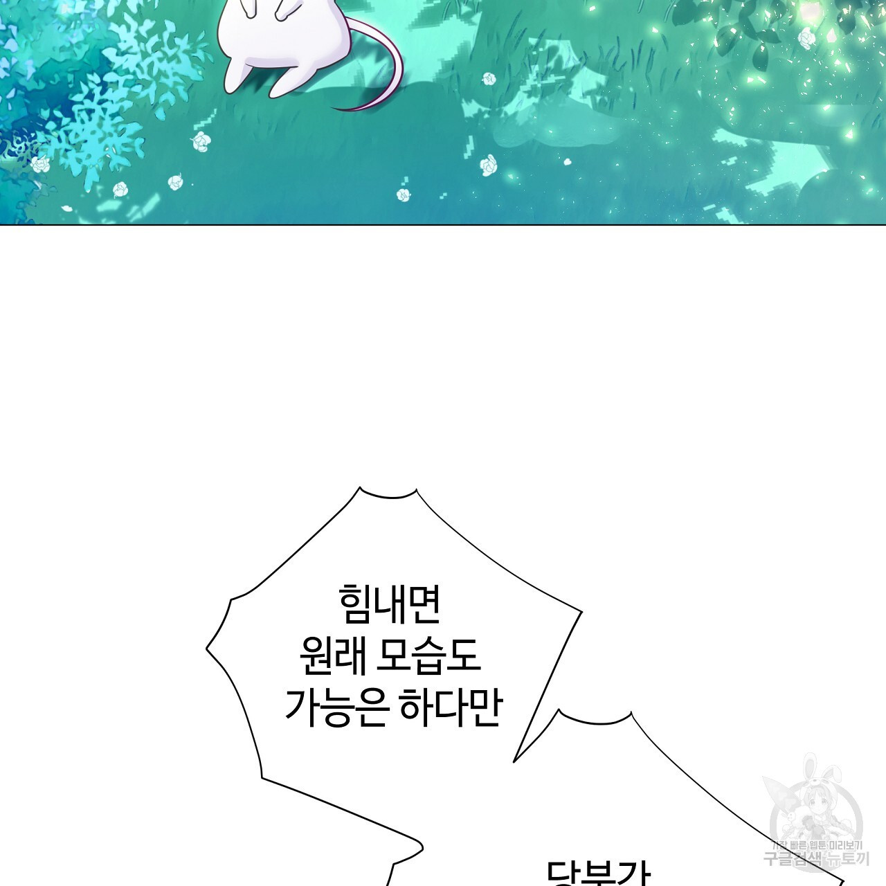 1681527408365siwo7t41an.jpeg