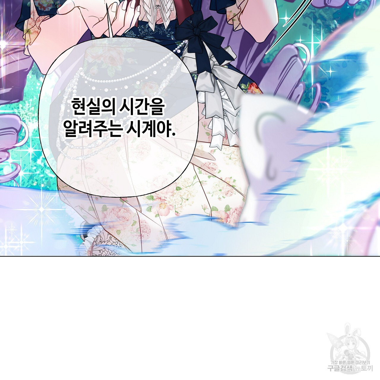 1681527412506of64mzgrgh.jpeg