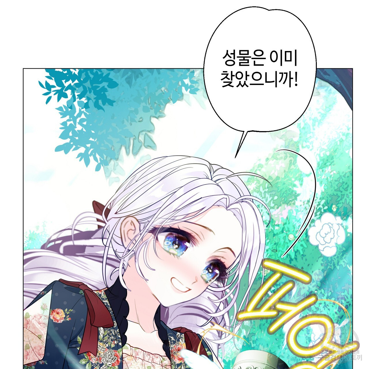 1681527413421fdo704d837.jpeg