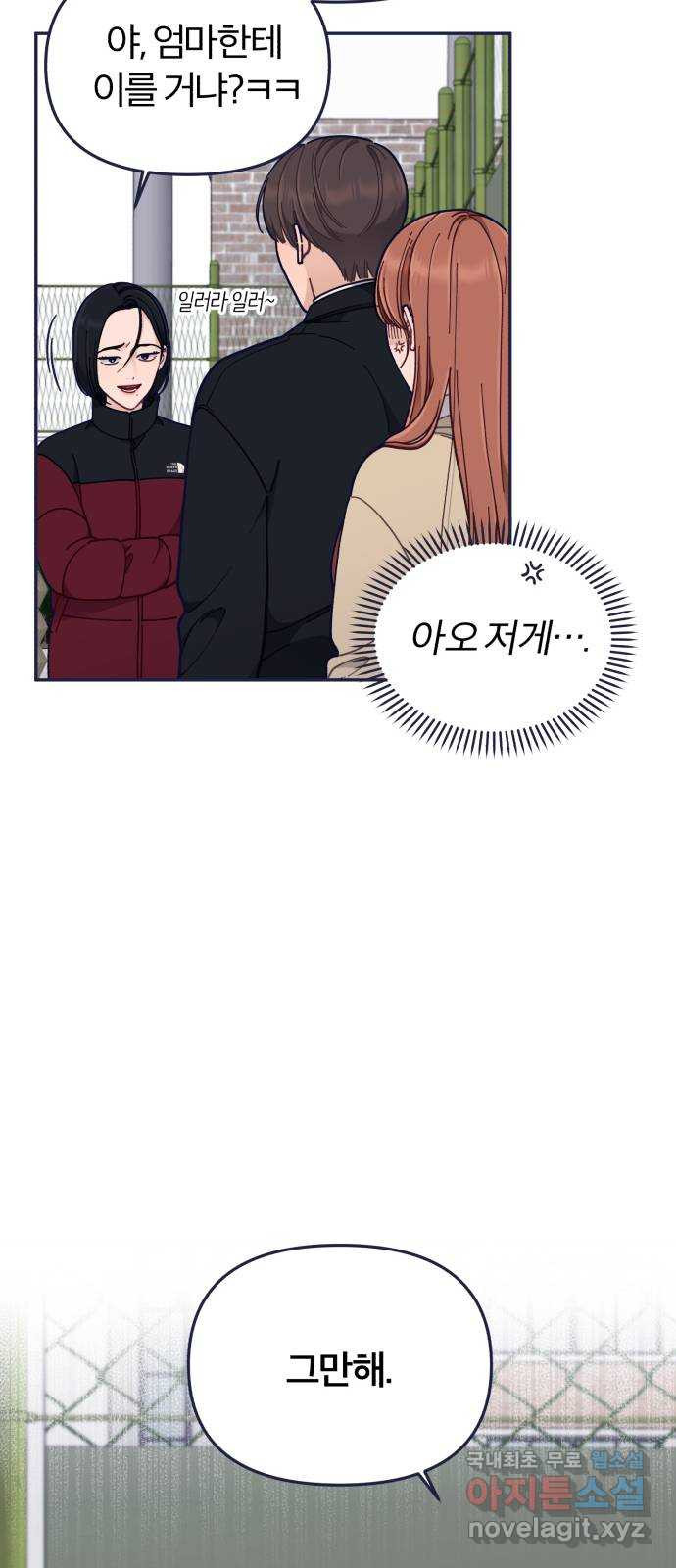 1681526184629awu2ph4mlgf.jpeg