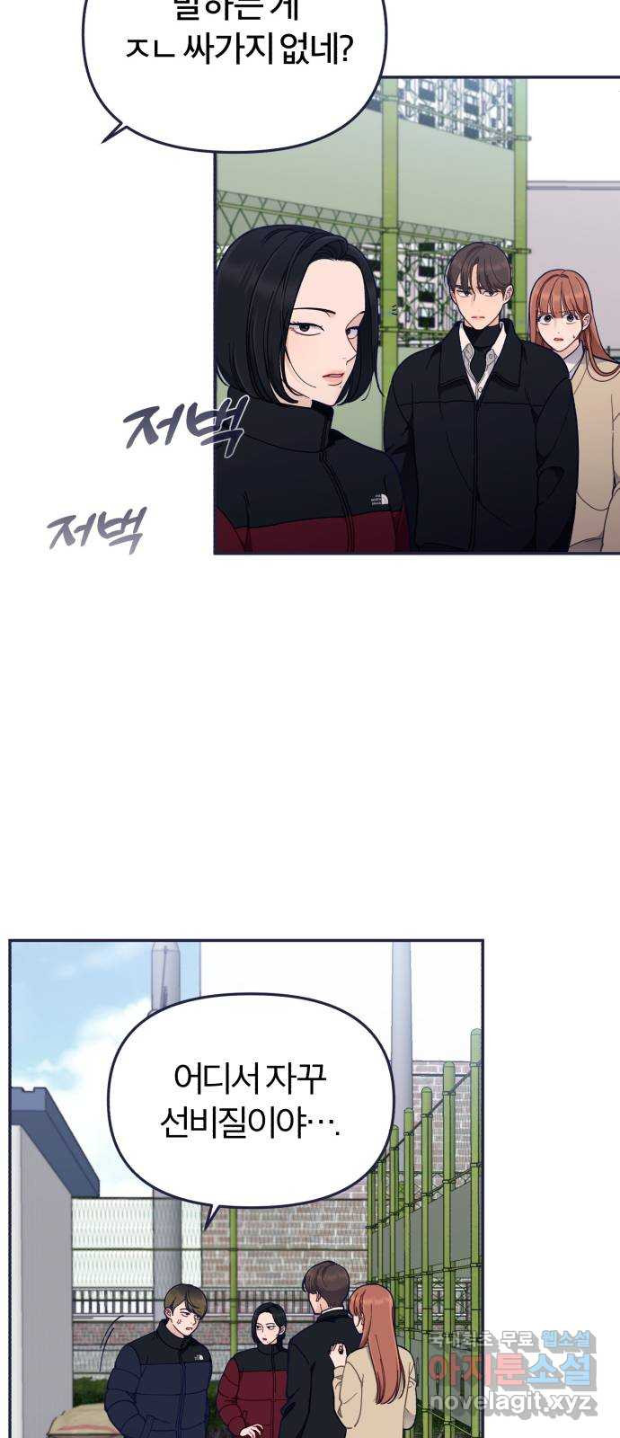 168152618508334saso89vkt.jpeg