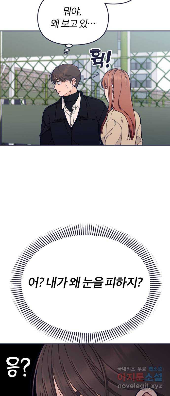 16815261870533o1eruero1m.jpeg