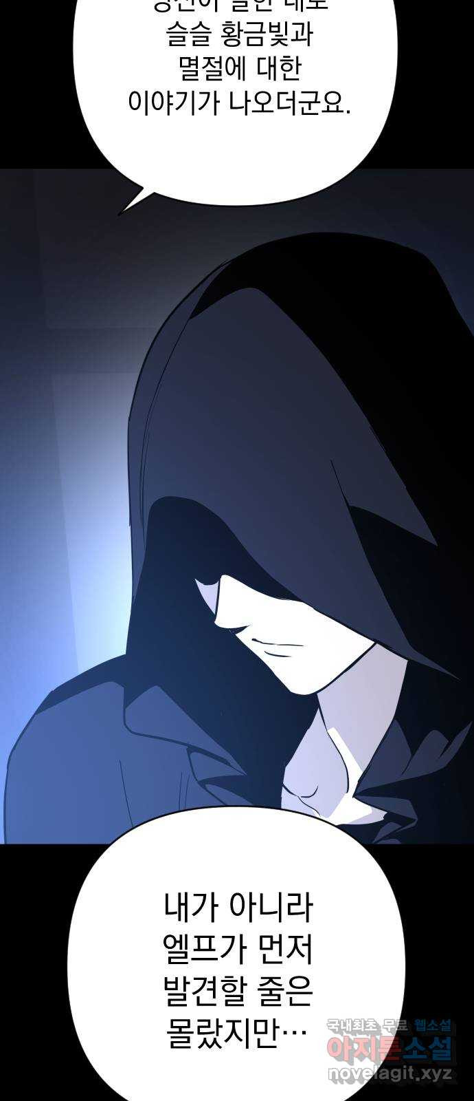 168152723673309su84wt1cc.jpeg
