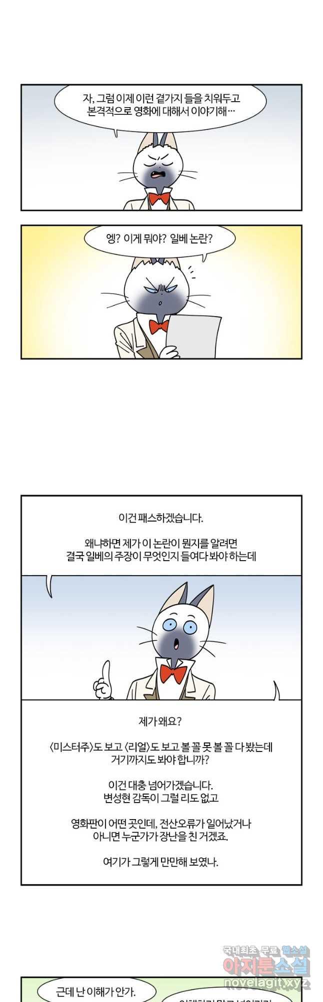 168152565548265rn2liu5yi.jpeg