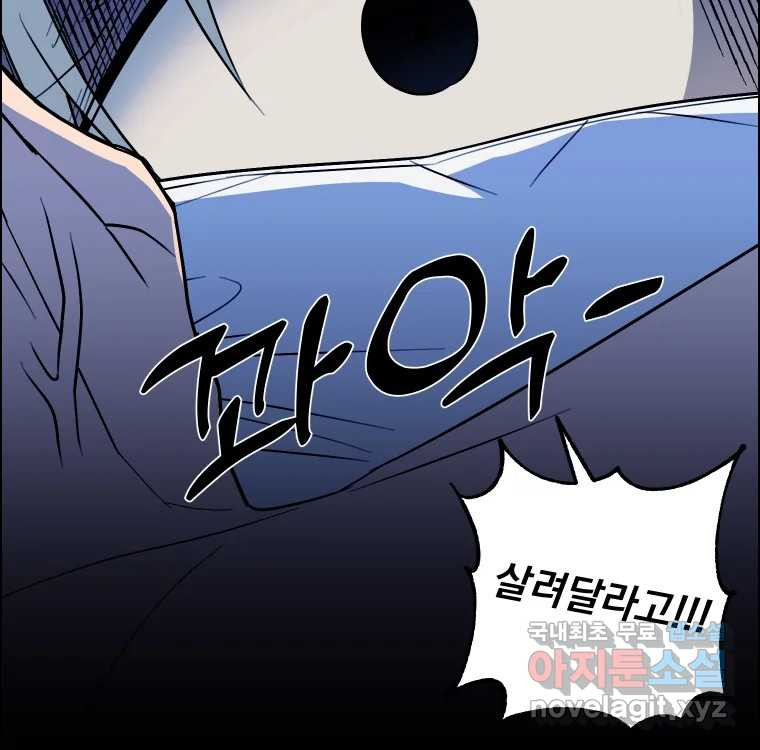 16815254044618ke3dsnn7gm.jpeg