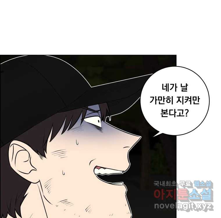 1681525418156jc5vsagb5a.jpeg