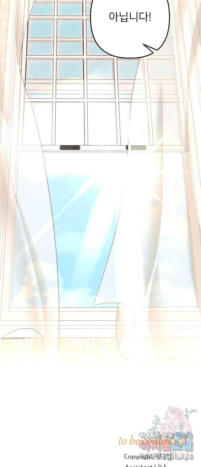 1681526977165kh0txbau03f.jpeg