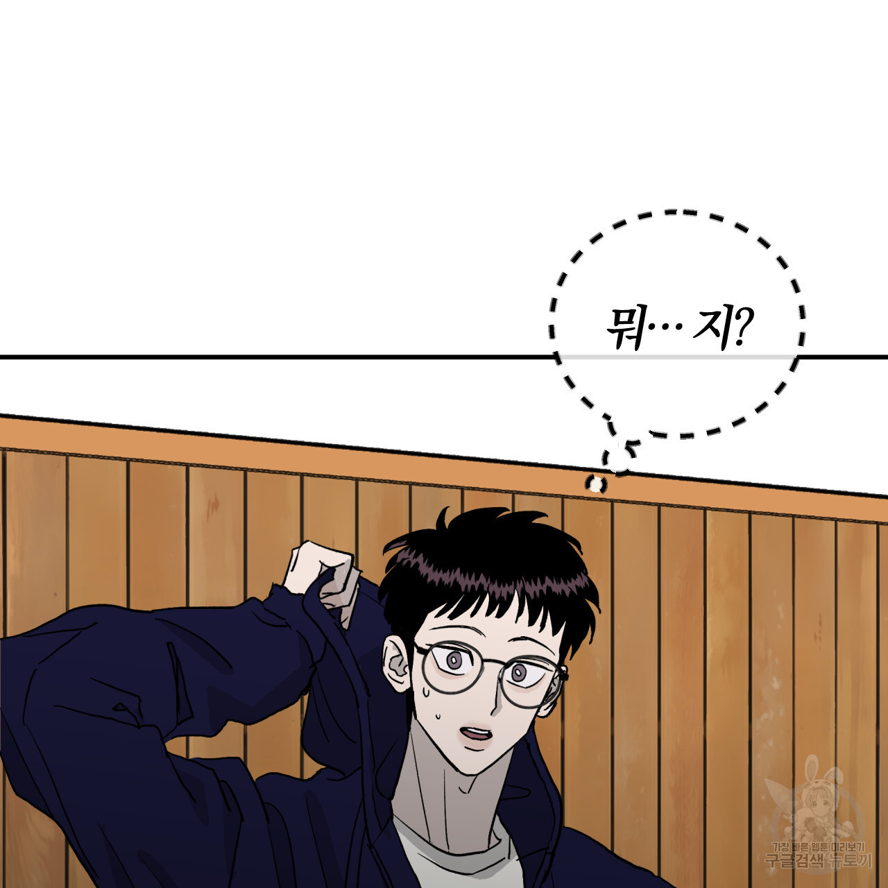 1681527948436oljqk126nn.jpeg
