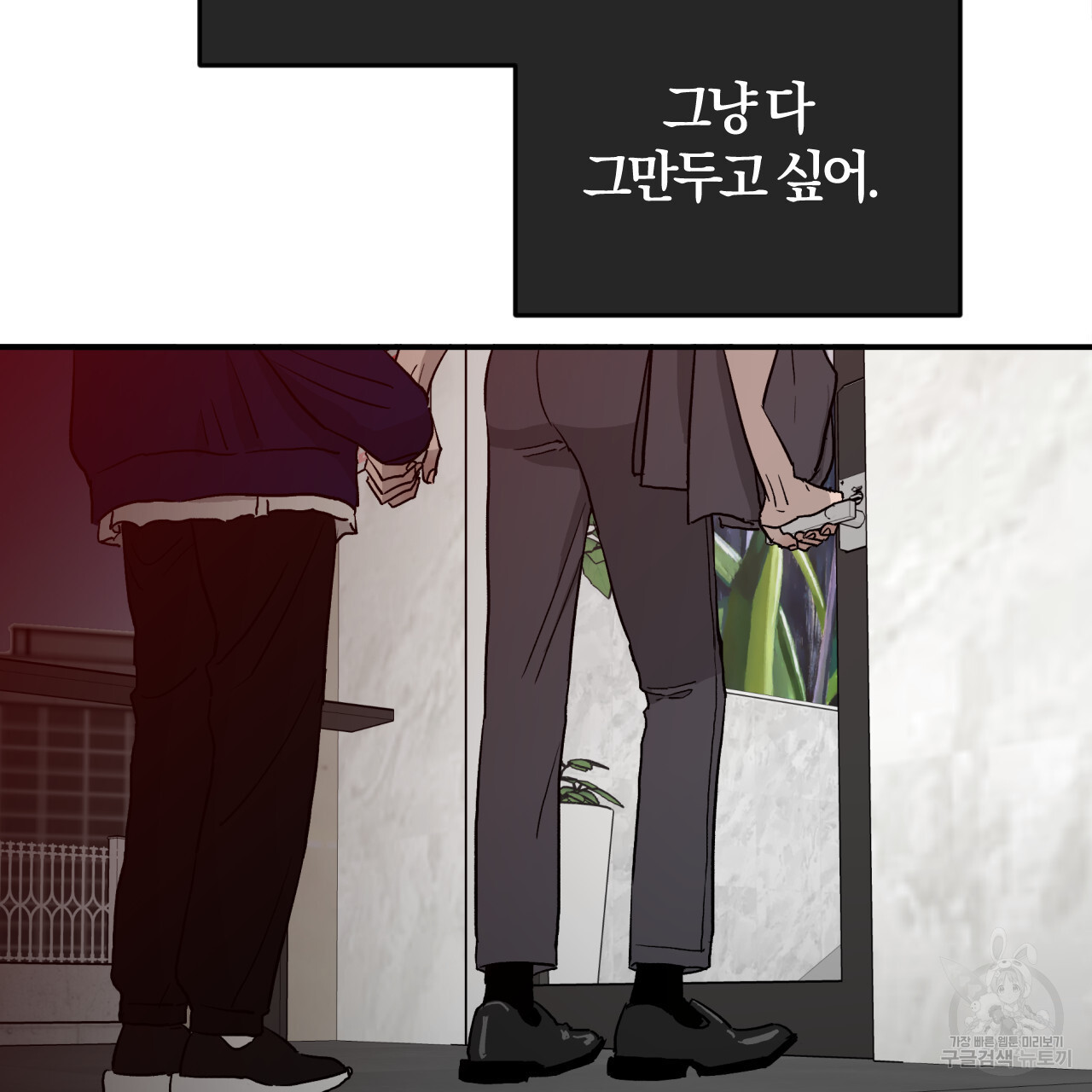 16815279528778xmafcbts6c.jpeg