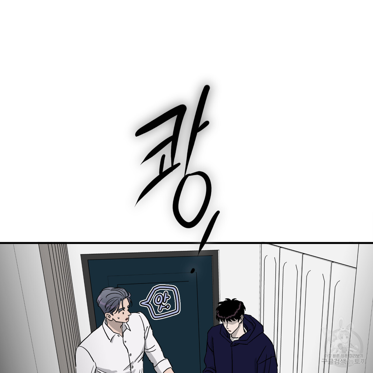 1681527953179mcquo8yyda.jpeg